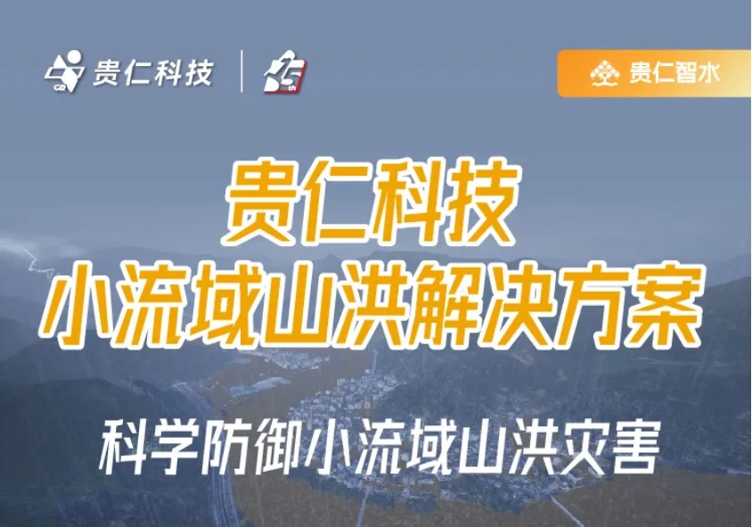 微信截图_20250305090602.png