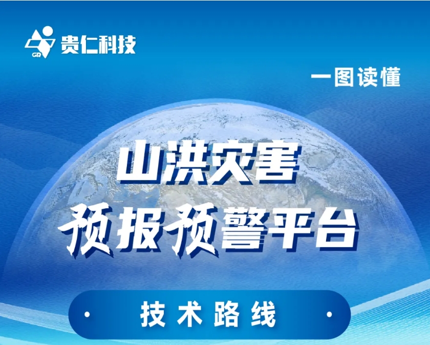 微信截图_20250305091003.png