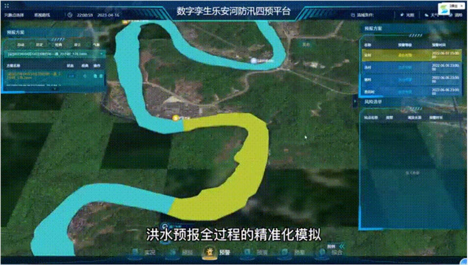 江西4.png